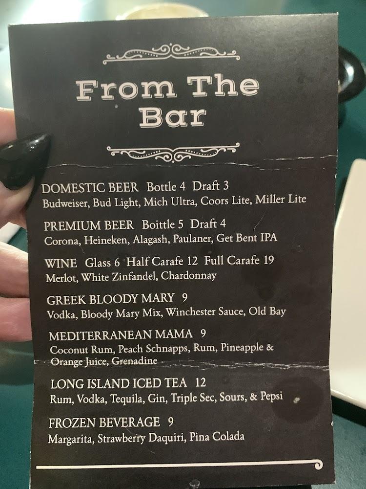 Mitchells Restaurant Menu image 1